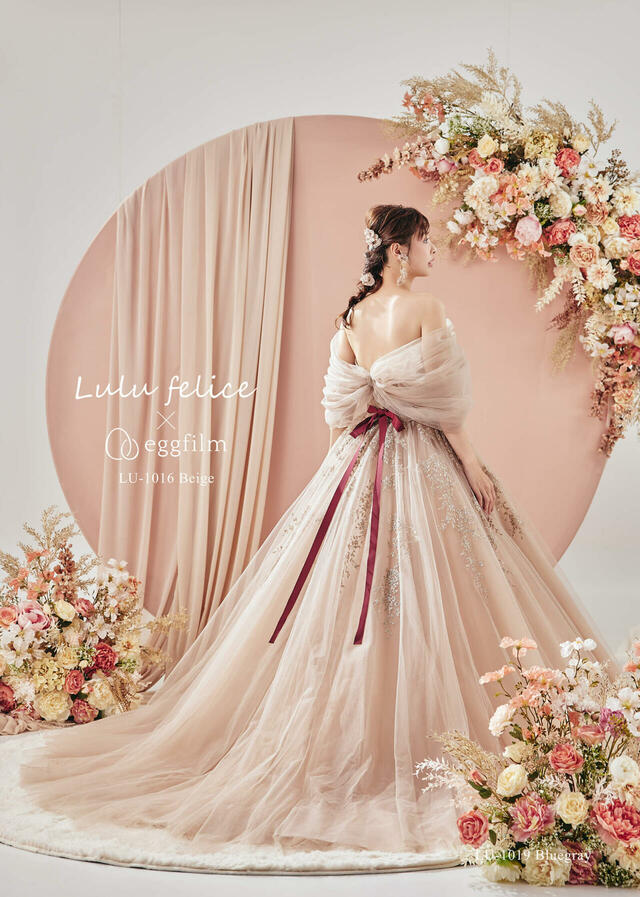 クラウディア「Lulu felice(ルル・フェリーチェ)」新作ウェディングドレス LU-1016_Beige