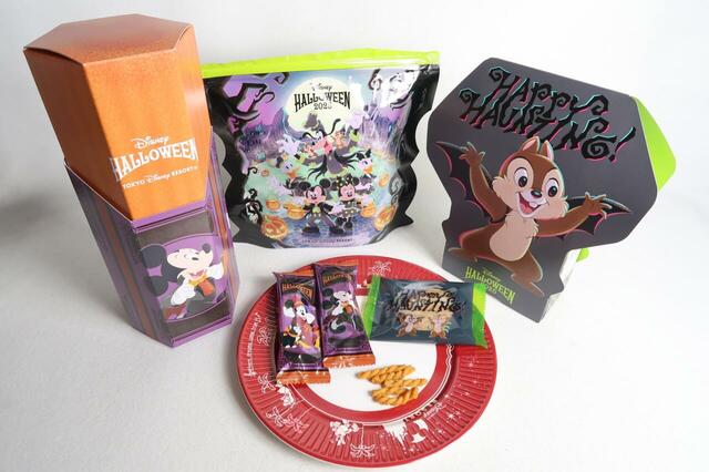 ディズニー・ハロウィーン　のお菓子