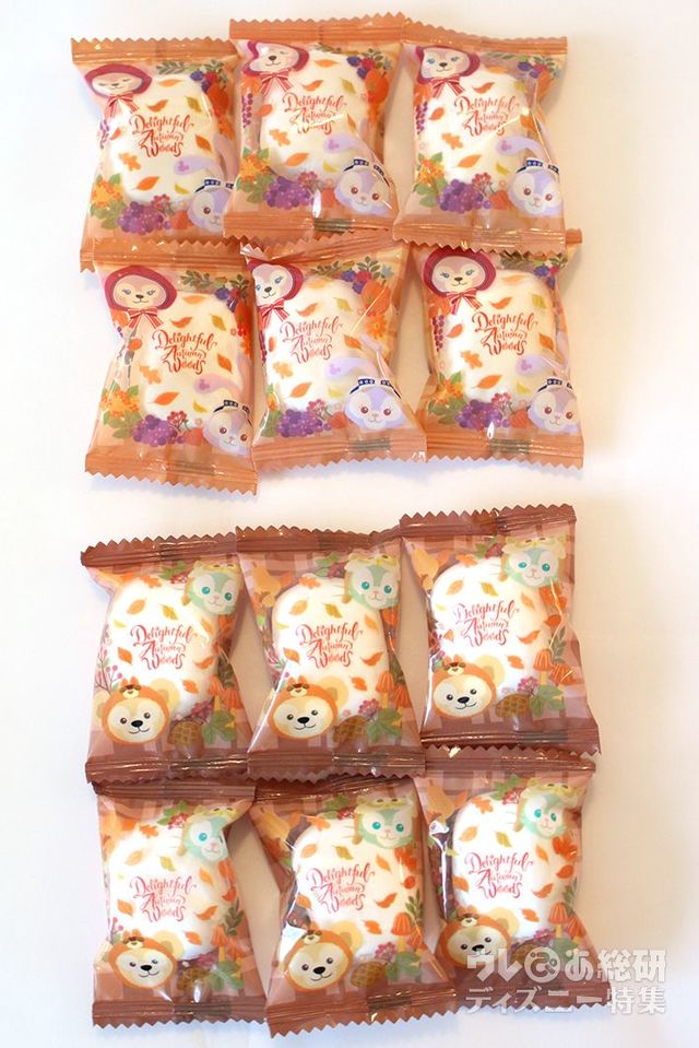 「ダッフィーたちの秋のぼうけん」マシュマロ