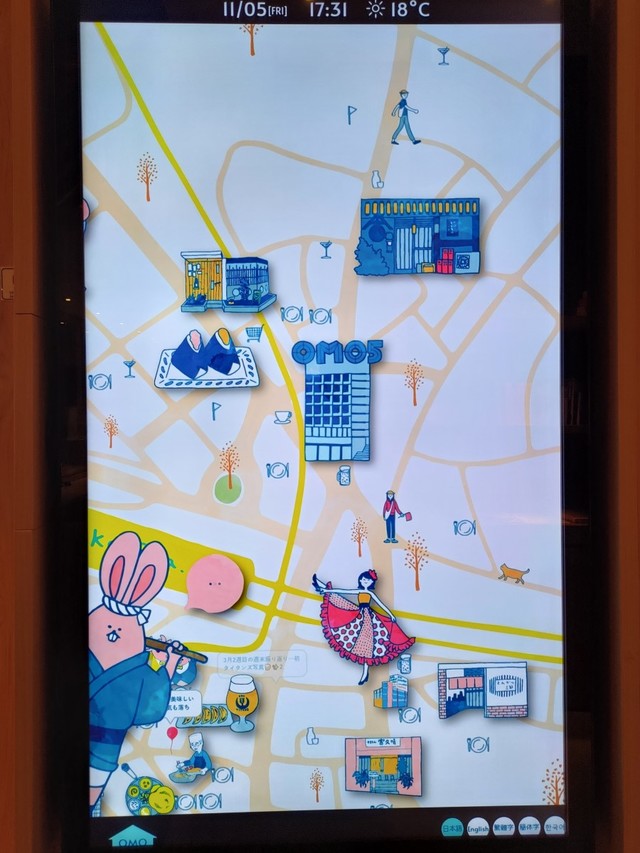 【OMO5東京大塚 by 星野リゾート】近所のグルメスポットなどがわかるデジタルご近所マップもぜひ活用して♪