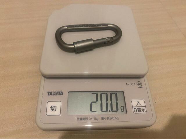 【ニトリ　キャンピングクッカー (13点セット)】重さは20.0g、サイズは全長7cm