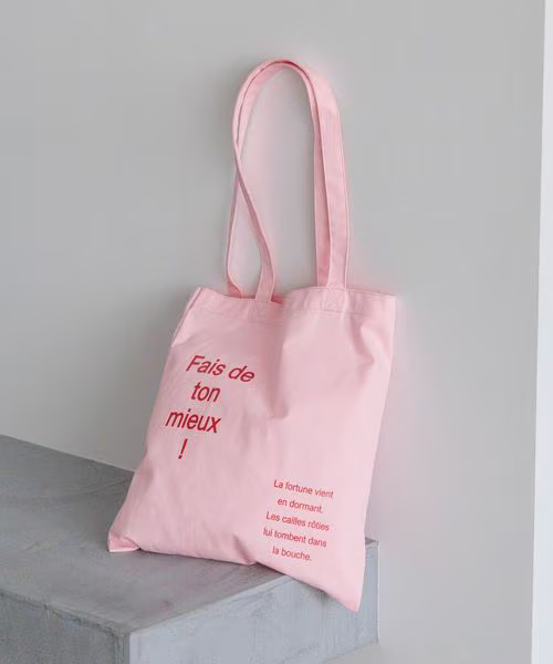 【LOWRYS FARM】「ロゴプリントトート」2,990円(税込)