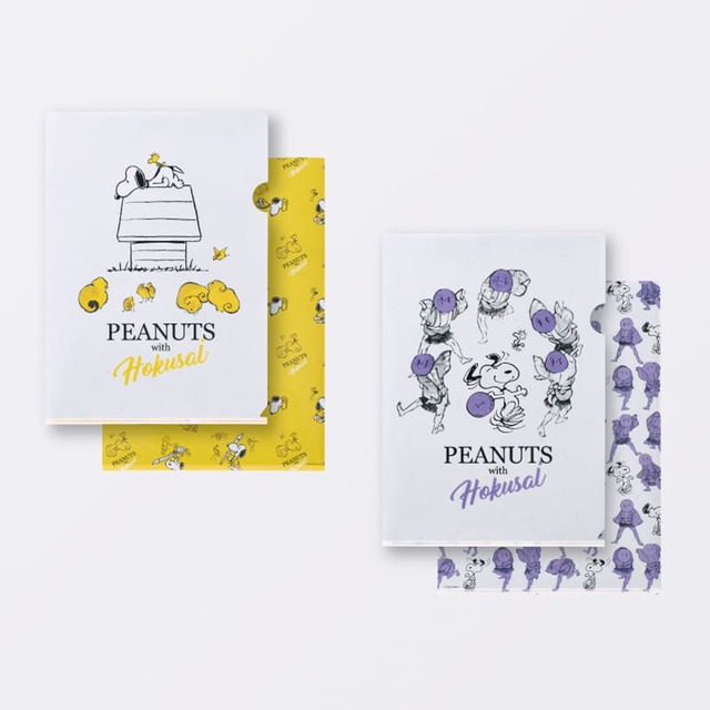 【PEANUTS with Hokusai】クリアファイル(全2種)　各605円／使いやすいA4サイズのクリアファイル