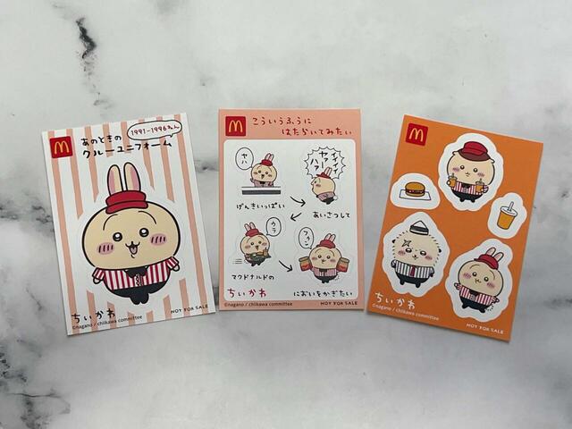 「うさぎ」のシールセットが来てくれました！