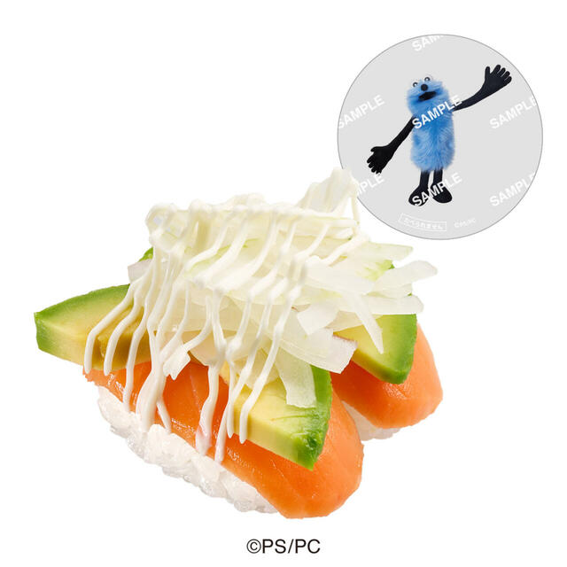 パペットスンスンコラボ限定クリアピック付き サーモンアボカド ・価格:税込 250円~【パペットスンスン×スシロー コラボ第2弾】