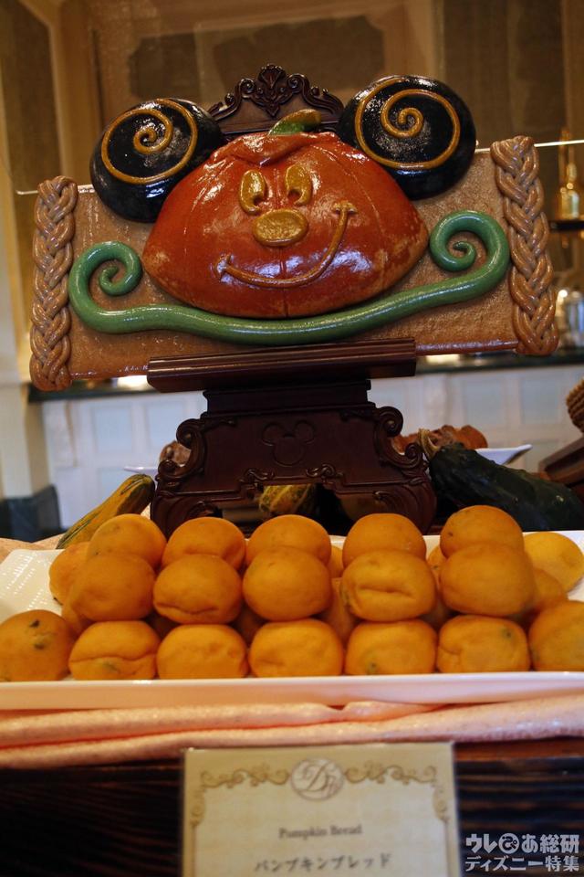 シャーウッドガーデン・レストラン“ディズニー・ハロウィーン”ブッフェ