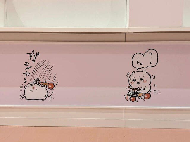 自転車に乗れなかったちいかわ。不憫かわいいところがたまりません…！