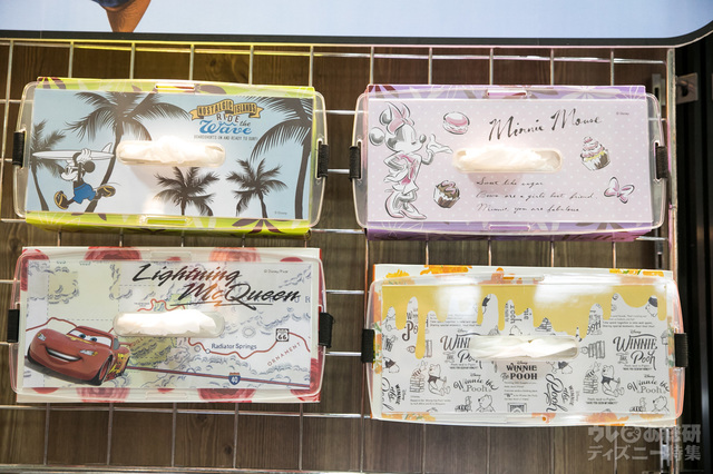 ティッシュホルダー(※この製品は監修中です)