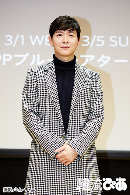 『「INTERVIEW」-お願い僕を助けて-』制作発表会