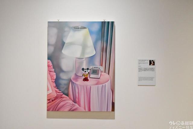 Ariana Papademetropoulos 