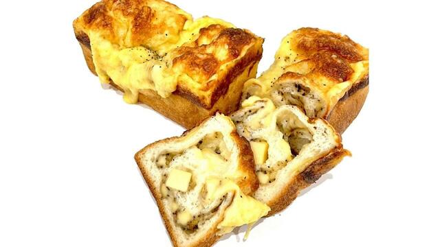 【伊豆高原マーブルココ ／ドーナツマニア】大人のクワトロフロマージュ