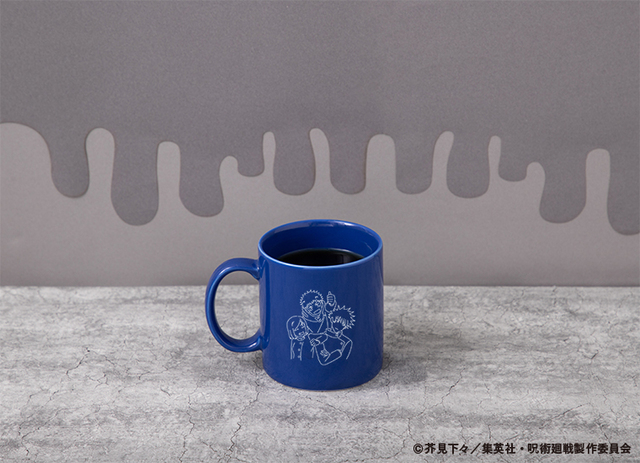 ホットコーヒー/ホットティー 770円|呪術廻戦カフェ2023 渋谷事変|カフェメニュー