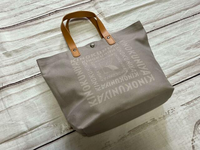 【紀ノ国屋】お出かけの時の持ち物をイン!