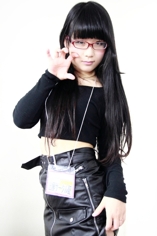 きたえりっ 北見えり