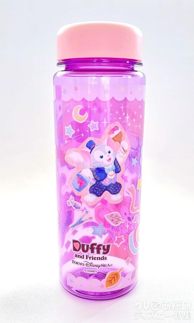 「ダッフィー＆フレンズのオータム・サプライズ！」スーベニアドリンクボトル