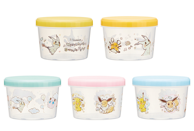 ストックコンテナ (全5種) 約10cm