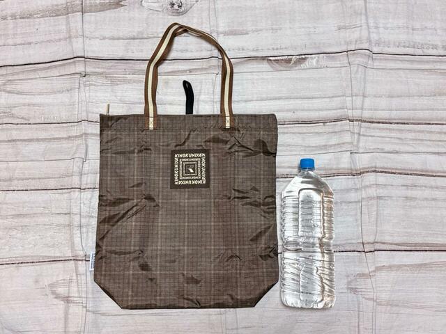 2Lのペットボトルと並べてみました