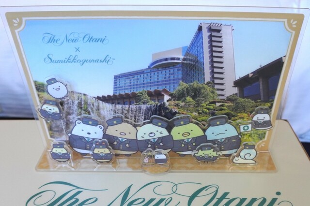 【すみっコぐらしルーム in ホテルニューオータニ】限定ノベルティグッズのアクリルスタンド ©San-X