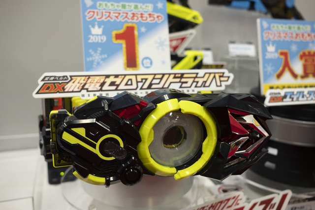 １位　変身ベルト DX飛電ゼロワンドライバー／6,980円／バンダイ変身ベルト DX飛電ゼロワンドライバー／6,980円／バンダイ 