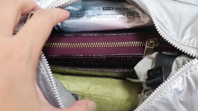 【GU アウトポケットバッグ】メイン収納はマチが大きく、見た目より物が入ります!