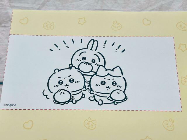 7.肉まんを差し出しているちいかわたち