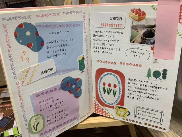 可愛く手帳をデコ