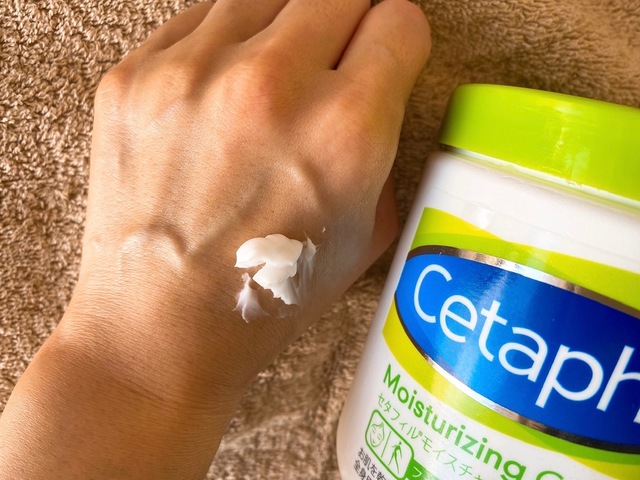 セタフィル モイスチャライジングクリーム