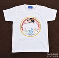 東京ディズニーリゾート「お誕生日シール」デザインのTシャツ