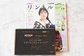 【『リンネル 2026年12月号増刊』(宝島社)】《ムーミン×サマンサ モスモス エコバッグ》2026年10月20日(火)発売の雑誌『リンネル 2026年12月号増刊』の特別付録!
