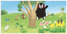 『くまモンとブルービーのなかまたち』カバー原画　©2010熊本県くまモン　発行＝中央法規出版