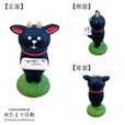 【郵便局 / コンコンブル(おたより日和)】コンコンブル おたよりヤギさん 黒 930円