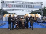 【SAMURAIフェス】2023年2月23日（木祝）～2月26日（日）／上野恩賜公園 噴水前広場