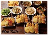 「串かつ でんがな」のお得なコースプラン