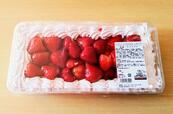 【コストコ　ストロベリーマスカルポーネケーキ　1P　2480円】ナパージュでコーティングされたイチゴがどっさり