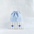 20×15 コップ袋 巾着　ストライプ&星／あん かけ／580円
