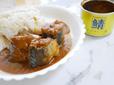 紀ノ国屋　さばカレー煮