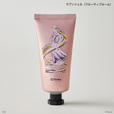 ハンドクリーム／価格：880円（税込）／香り（ラプンツェル）：フルーティブルーム／果実と花々を組み合わせた瑞々しい香り