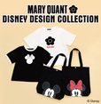 MARY QUANT DISNEY DESIGN COLLECTION 第2弾