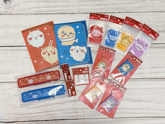 2026年4月16日（木）に発売された、『ちいかわ』×100円ショップ第8弾の新作グッズをレビュー！