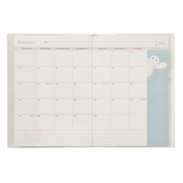 ベイマックス 手帳・スケジュール帳 B6 Calendar＆Organizer 2025 1,500円