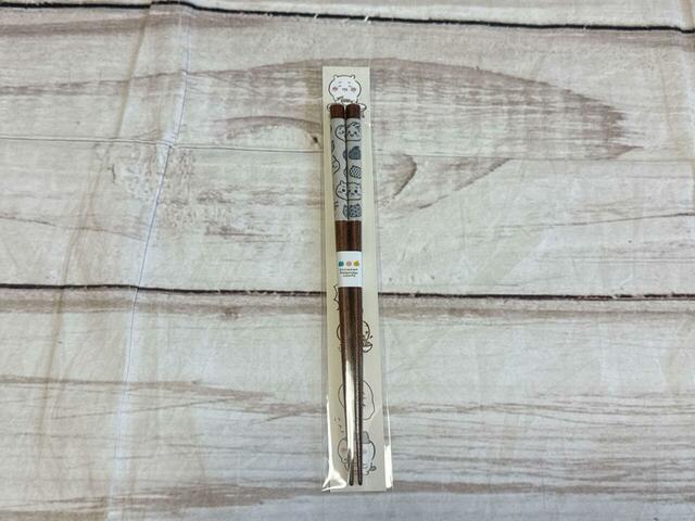 「お箸」税込1,100円