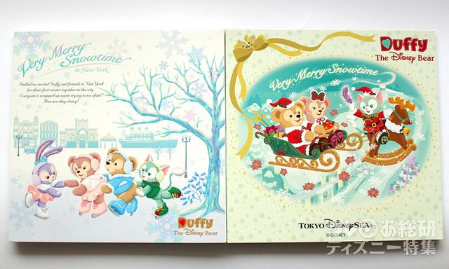 2017年ベリーメリースノータイム（左）2016年ダッフィーのクリスマス（右）2017年のスケートのメインアート