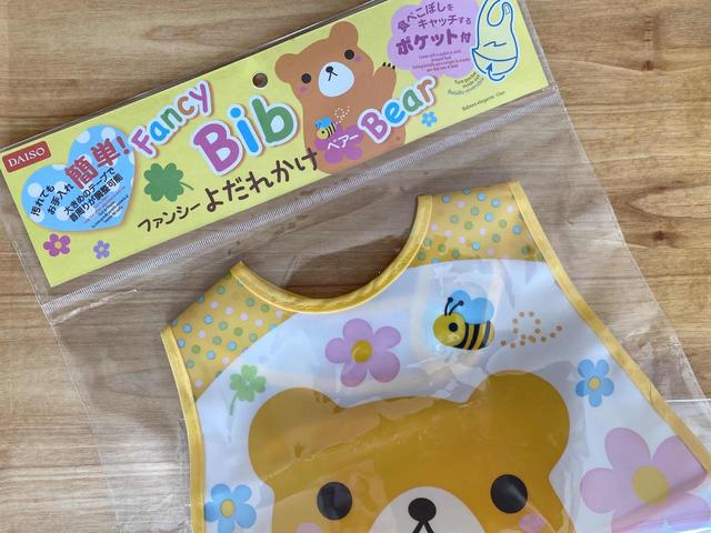 よだれかけ／100円