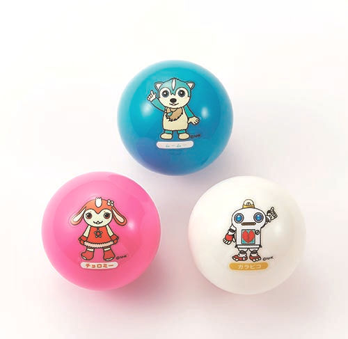 ガラピコぷ〜 カラフル 3 号ボールセット