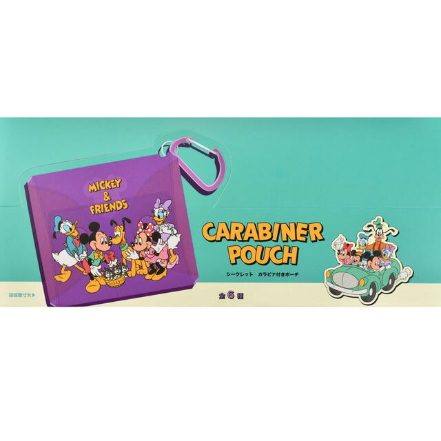 ミッキー&フレンズ シークレットポーチ カラビナ付き クリア Mickey & Friends 900円