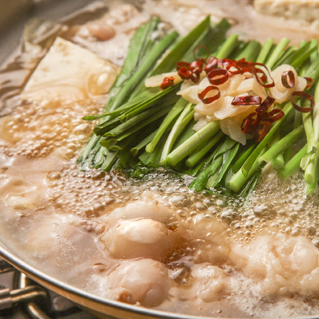 博多名物 牛もつ鍋【うま味塩出汁】