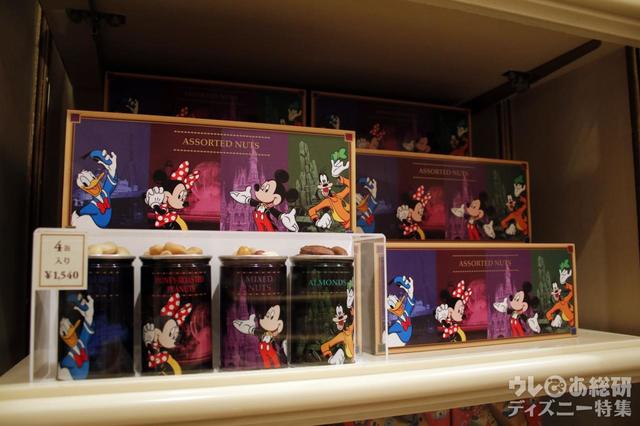 東京ディズニーリゾートお土産お菓子