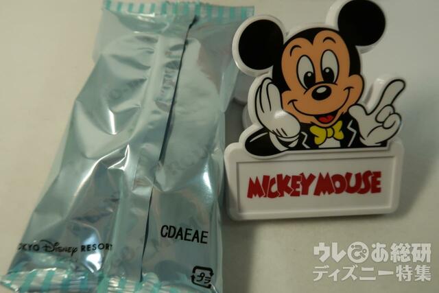 ポテトスナック クリップ付き クリア箱