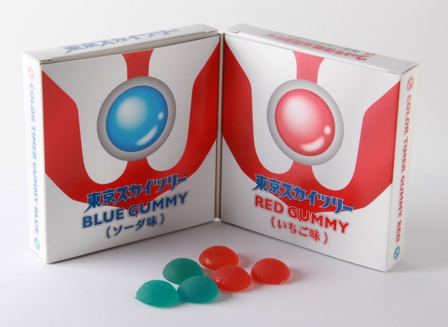 カラータイマーグミ（540円）