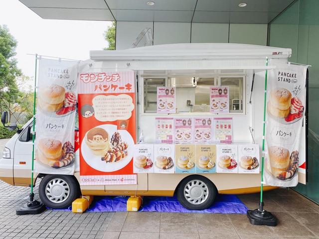 モンチッチのパンケーキスタンド